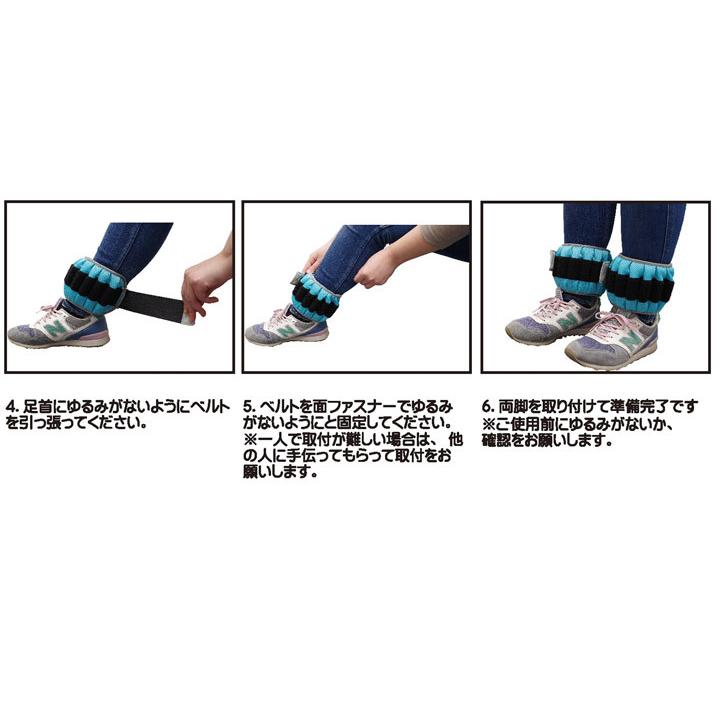 いきいき100歳体操用アンクル リスト ウエイト 2kg 2個 セット