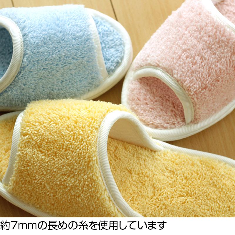 日本製 モッパー II お掃除スリッパ Mサイズ 抗菌防臭 吸水・速乾 洗える お風呂上がりスリッパ モップスリッパ :2509:生活スタイル -  通販 - Yahoo!ショッピング