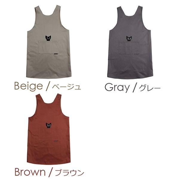 メール便送料無料 マタノアツコ かつらぎのひょっこり黒猫 キッチン