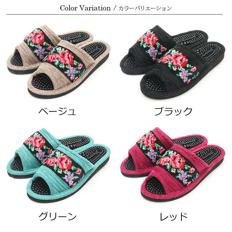 送料無料 日本製 シェニール織 健康スリッパ 健康サンダル ヘルシースリッパ 足つぼ ルームシューズ バラ柄 ローズ柄 爆買 |  | 11
