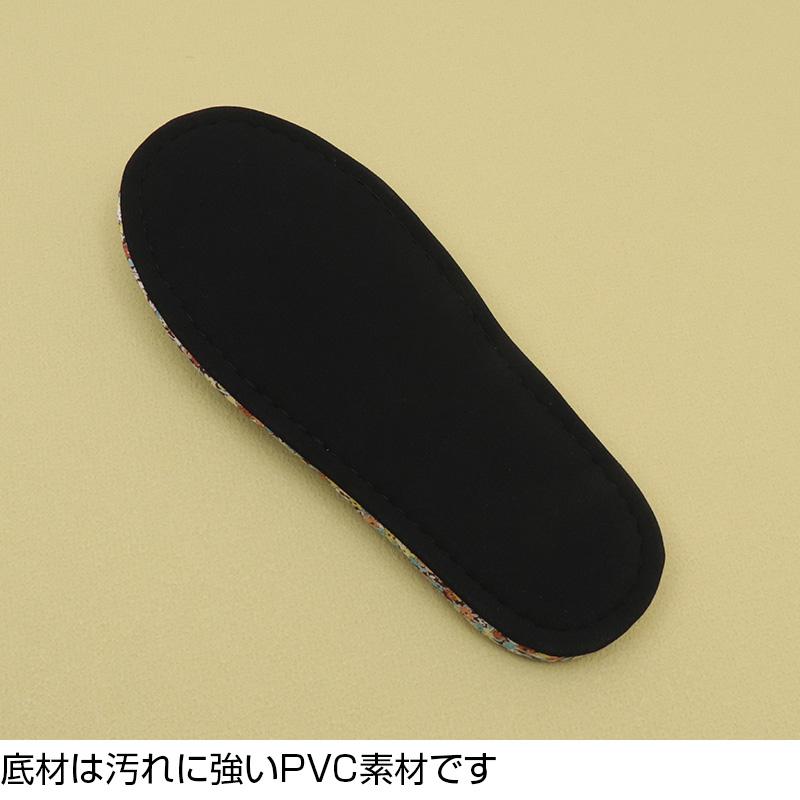 メール便発送 日本製 花柄 鼻緒スリッパ 北高 リバティ LIBERTY 畳中 い草スリッパ ビーチサンダルスリッパ 山形 河北町 かほく 河内秀夫さん 草履スリッパ 爆買 |  | 05