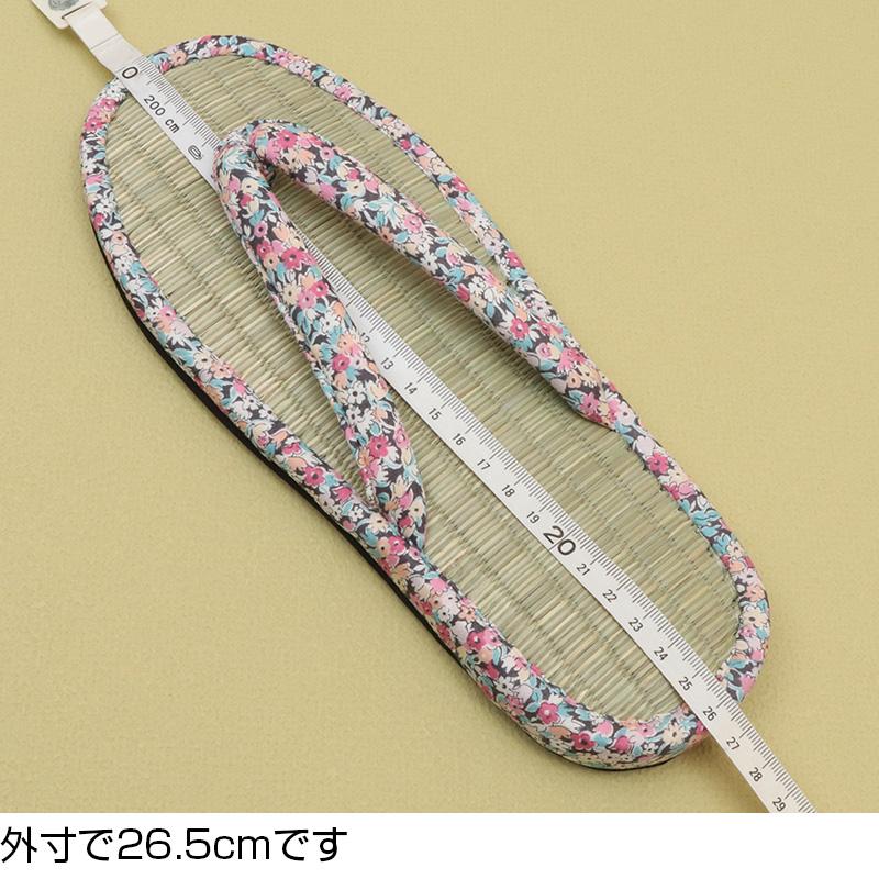 メール便発送 日本製 花柄 鼻緒スリッパ 北高 リバティ LIBERTY 畳中 い草スリッパ ビーチサンダルスリッパ 山形 河北町 かほく 河内秀夫さん 草履スリッパ 爆買 |  | 06