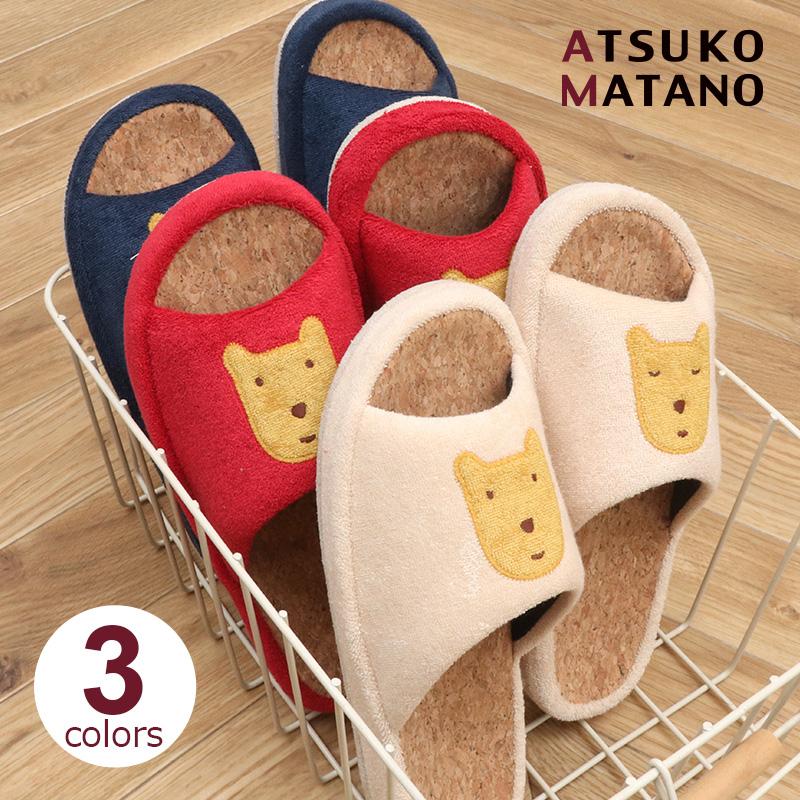 Atsuko Matano（アツコマタノ） 30％OFF ルームシューズ マタノアツコ