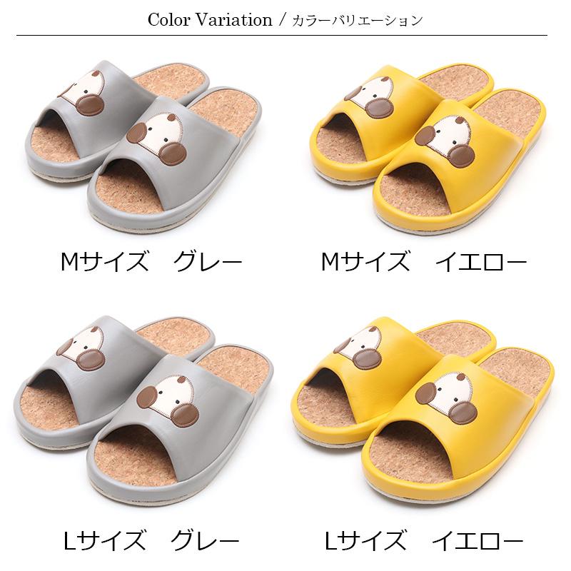 Atsuko Matano（アツコマタノ） 30％OFF スリッパ ルームシューズ