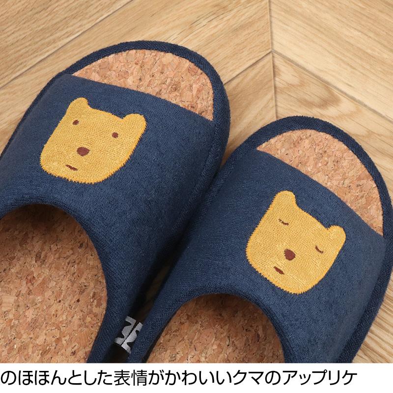 Atsuko Matano（アツコマタノ） 30％OFF ルームシューズ マタノアツコ