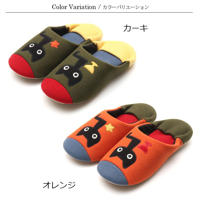 30％OFF ルームシューズ マタノアツコ カメラ目線 バブーシュ スリッパ ATSUKO MATANO 俣野温子 またのあつこ 黒猫 MEME 爆買 | Atsuko Matano | 09