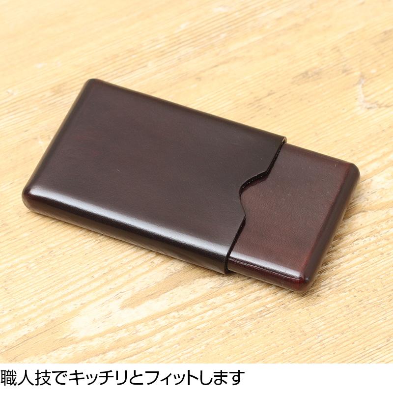 名刺ケース・カードケース フランチェスコ・リオネッティ Francesco