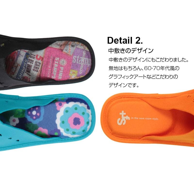 メール便送料無料 半額以上 フットシュー ルームシューズ Sサイズ Mサイズ スリッパ 室内履き 日本製 メンズ レディース フェルト製 限定特価 爆買 |  | 02