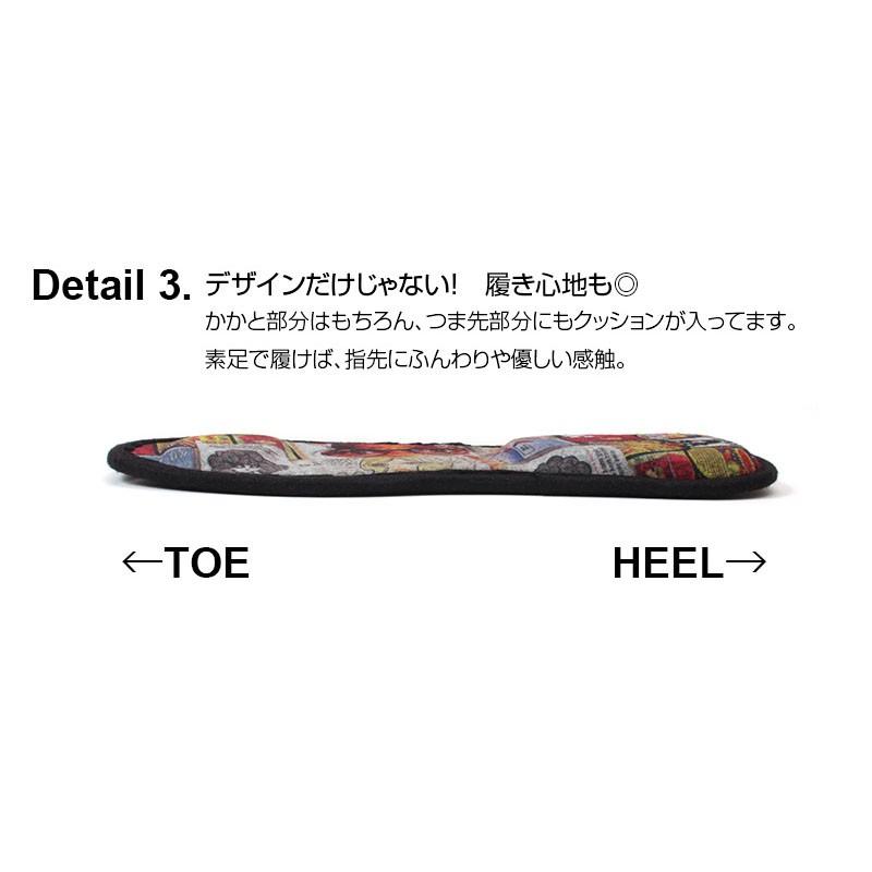 メール便送料無料 半額以上 フットシュー ルームシューズ Sサイズ Mサイズ スリッパ 室内履き 日本製 メンズ レディース フェルト製 限定特価 爆買 |  | 03