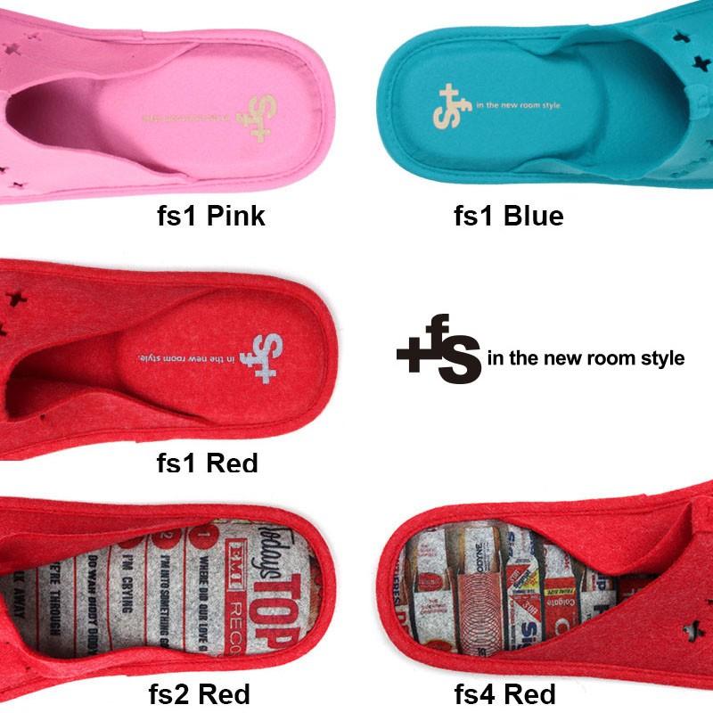 メール便送料無料 半額以上 フットシュー ルームシューズ Sサイズ Mサイズ スリッパ 室内履き 日本製 メンズ レディース フェルト製 限定特価 爆買 |  | 06