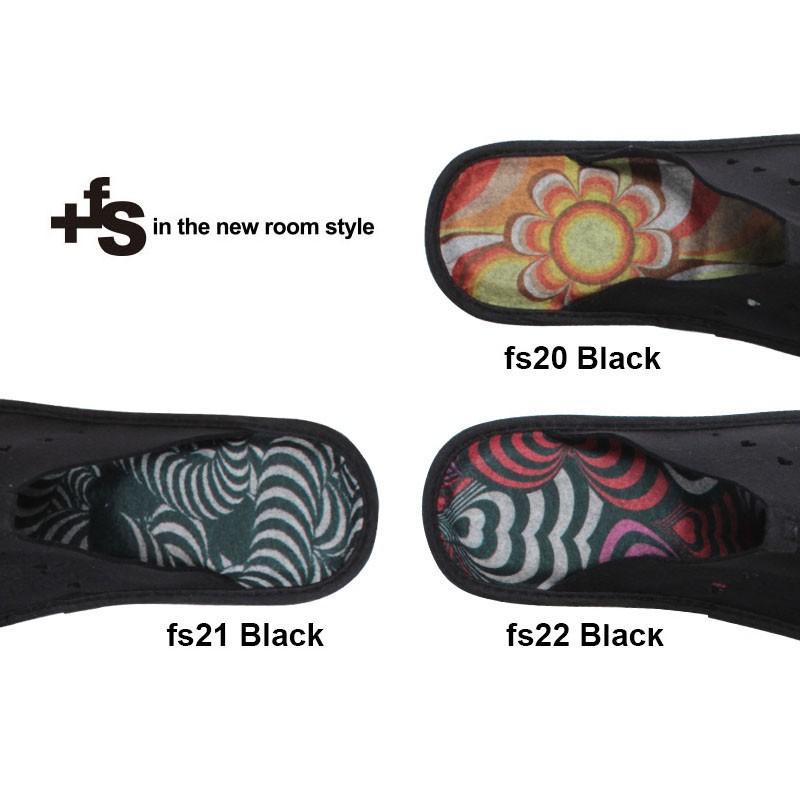 メール便送料無料 半額以上 フットシュー ルームシューズ Sサイズ Mサイズ スリッパ 室内履き 日本製 メンズ レディース フェルト製 限定特価 爆買 |  | 08