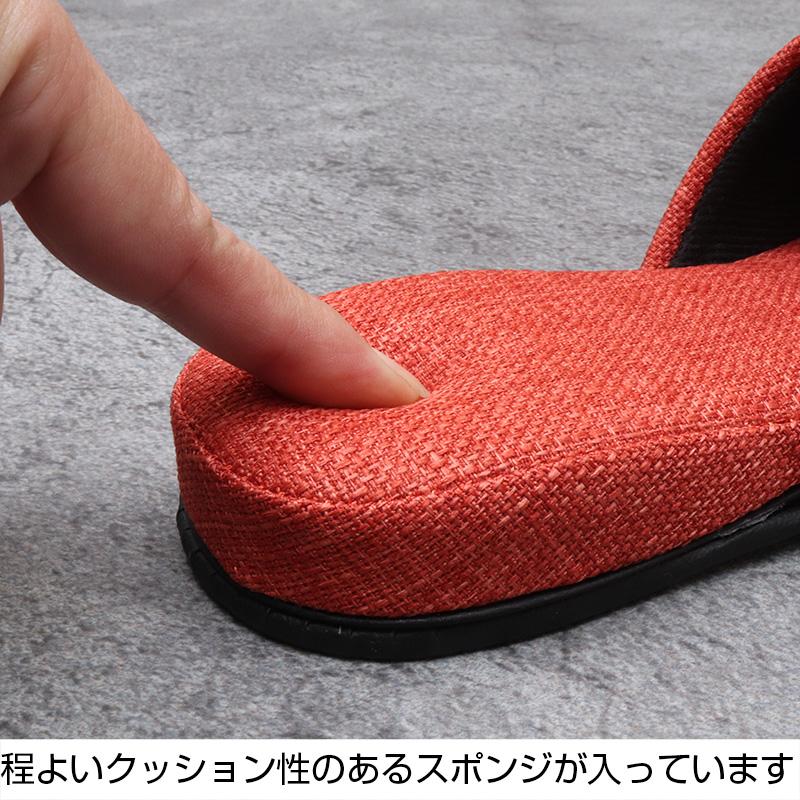 送料無料 スリッパ マレリー Marelli アマルフィ 吊り込みスリッパ 5足