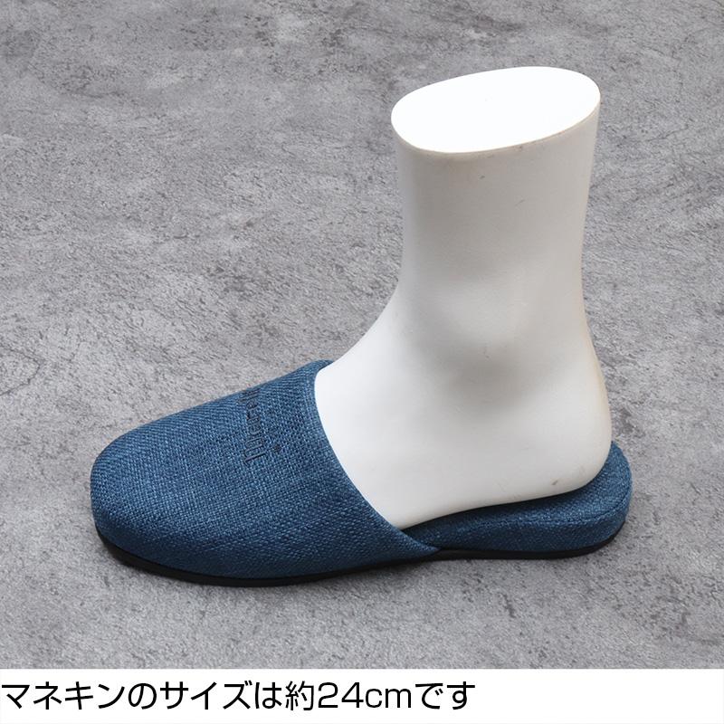 送料無料 スリッパ マレリー Marelli アマルフィ 吊り込みスリッパ 5足