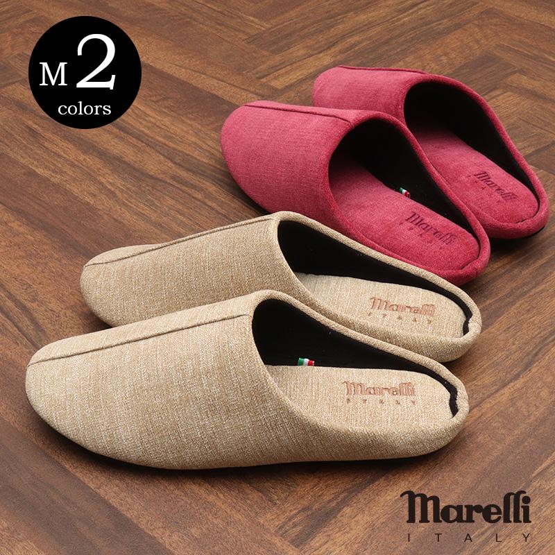 スリッパ 送料無料 マレリー Marelli ベーシックチャールス Mサイズ