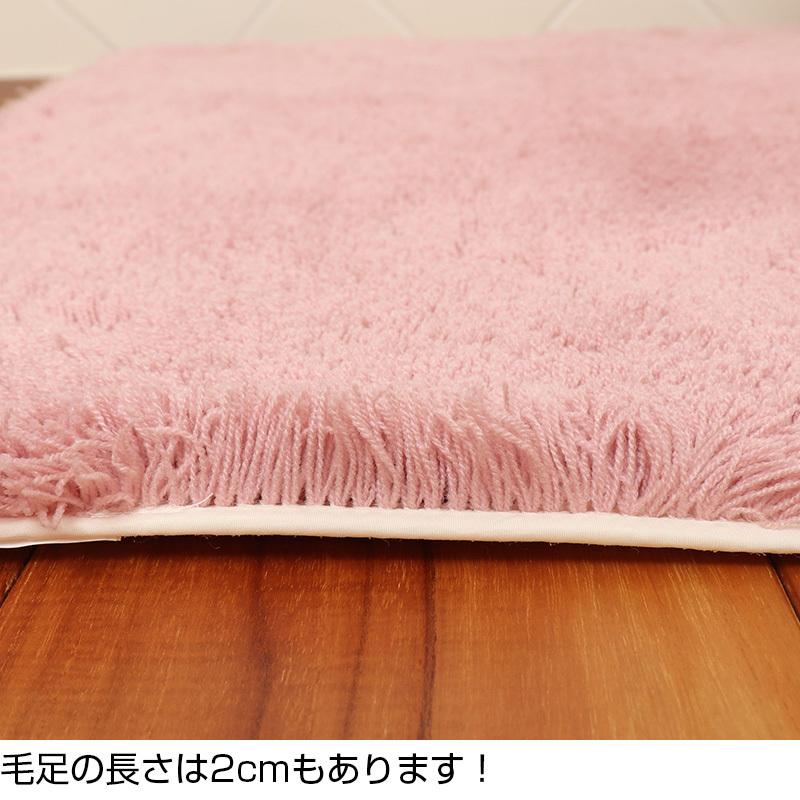 東洋紡 日本製 ジャパンマイスター プレーントイレマット 約61×60cm