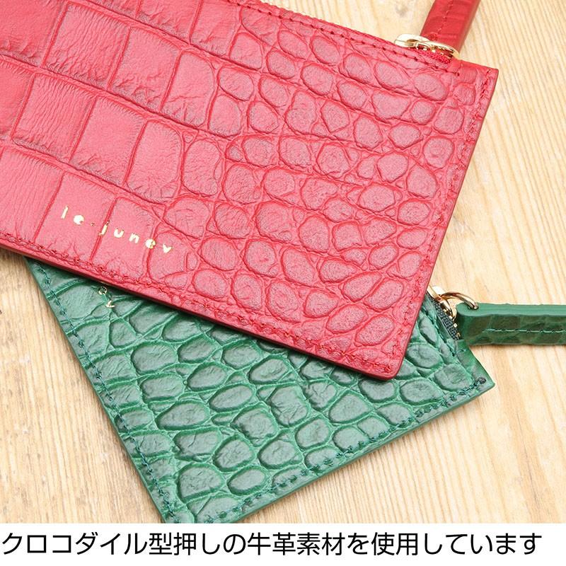 メール便送料無料 le junev リジュネブ フラグメントケース fragment 