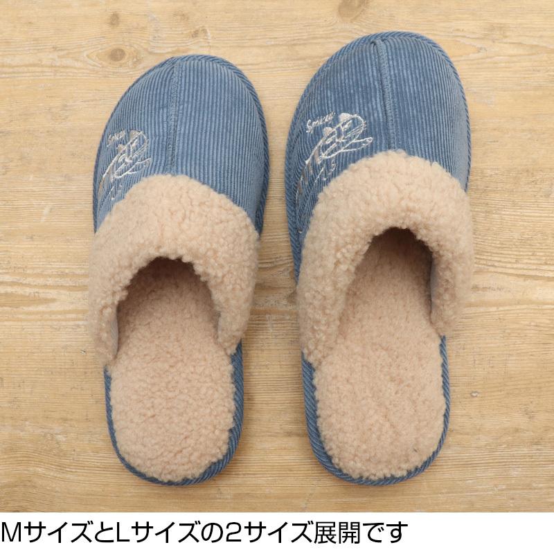 330円 ○手数料無料!! 50%OFF 半額セール リサ ラーソン コーデュロイボアスパイキー スリッパ Mサイズ Lisa Larson スケッチ猫 かわいい モコモコ ボアスリッパ 暖かい 330円 ○手数料無料!! 50%OFF 半額セール リサ ラーソン コーデュロイボアスパイキー スリッパ Mサイズ Lisa Larson スケッチ猫 かわいい モコモコ ボアスリッパ 暖かい