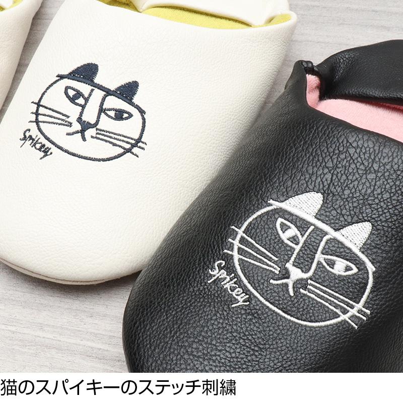 Lisa Larson（リサラーソン） 送料無料 スパイキーバブーシュ スケッチ