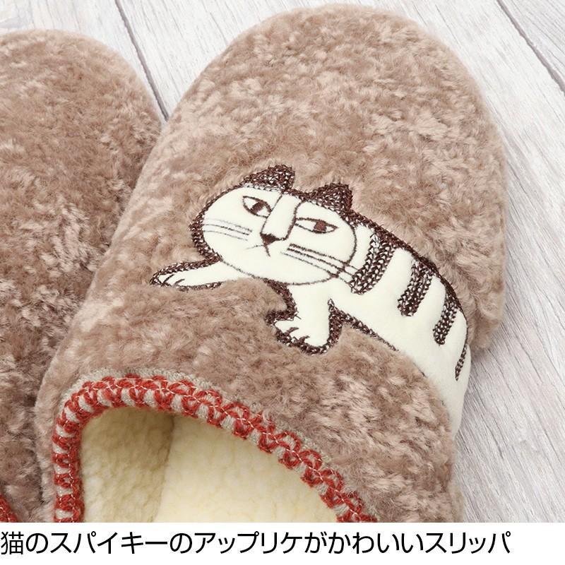 50%OFF リサ・ラーソン スパイキーボアチャールス スリッパ Lサイズ メンズスリッパ Lisa Larson スケッチ猫 紳士 男性 かわいい 家族 お揃い :LS25004:生活スタイル - 通販 - Yahoo!ショッピング 50%OFF リサ・ラーソン スパイキーボアチャールス スリッパ Lサイズ メンズスリッパ Lisa Larson スケッチ猫 紳士 男性 かわいい 家族 お揃い :LS25004:生活スタイル - 通販 - Yahoo!ショッピング