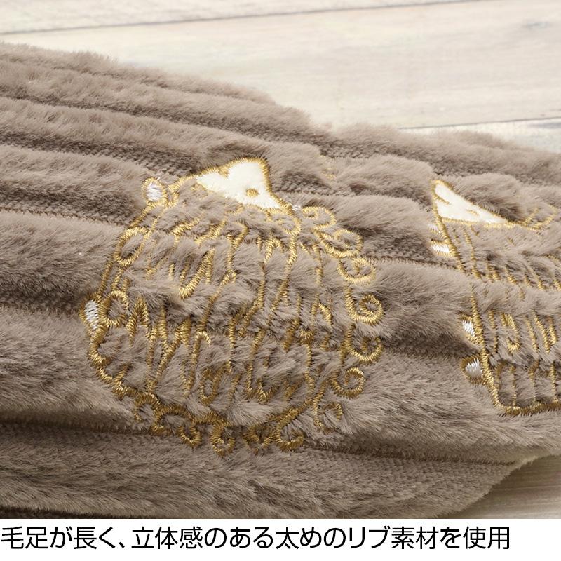 50％OFF スリッパ リサ・ラーソン はりねずみリブソフト スリッパ 北欧 かわいい リサラーソン ルームシューズ レディース ファミリー ペア ハリネズミ 爆買 | Lisa Larson | 05