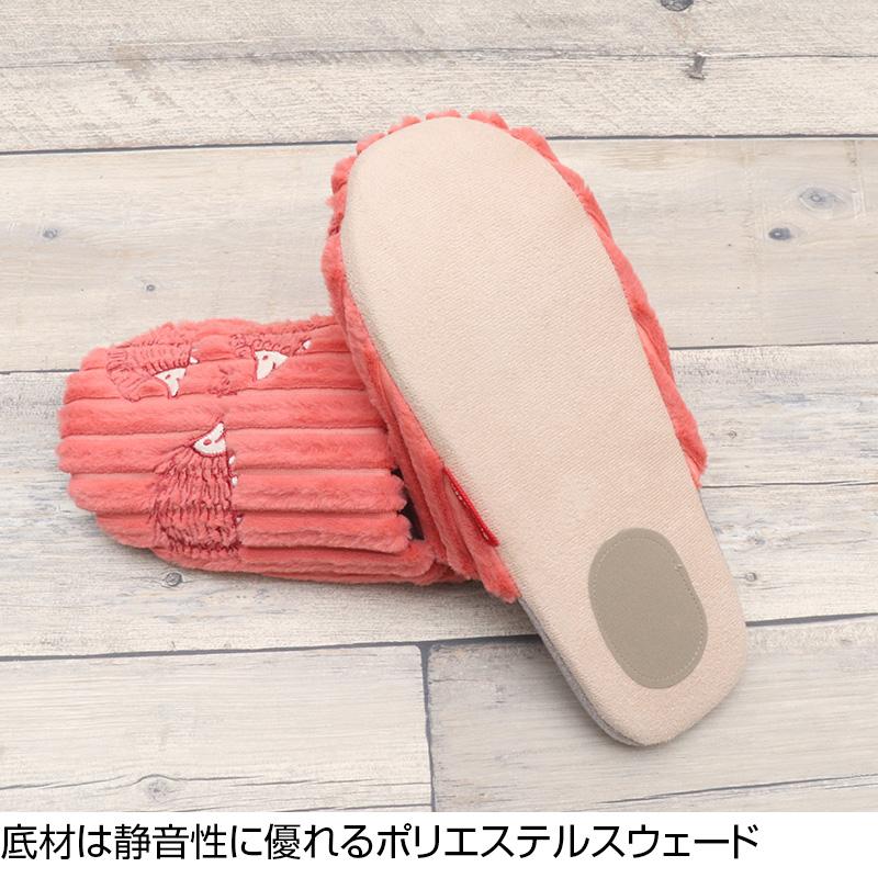 50％OFF スリッパ リサ・ラーソン はりねずみリブソフト スリッパ 北欧 かわいい リサラーソン ルームシューズ レディース ファミリー ペア ハリネズミ 爆買 | Lisa Larson | 07