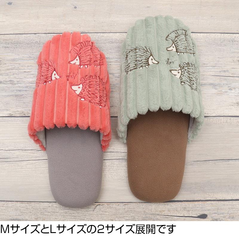 50％OFF スリッパ リサ・ラーソン はりねずみリブソフト スリッパ 北欧 かわいい リサラーソン ルームシューズ レディース ファミリー ペア ハリネズミ 爆買 | Lisa Larson | 08