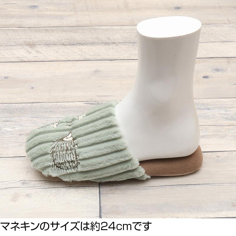 【新品未使用未開封】LOWAN アイクリーム ロワン　ミラージュスリッパ5色 新品未使用未開封】LOWAN アイクリーム ロワン ミラージュ