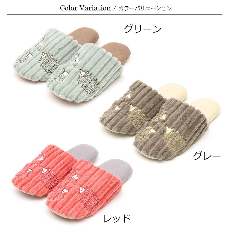 50％OFF スリッパ リサ・ラーソン はりねずみリブソフト スリッパ 北欧 かわいい リサラーソン ルームシューズ レディース ファミリー ペア ハリネズミ 爆買 | Lisa Larson | 10