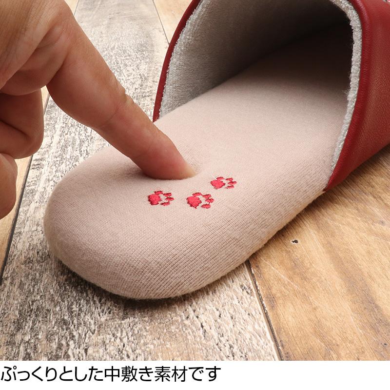 Lisa Larson（リサラーソン） 送料無料 スリッパ あしあとマイキー