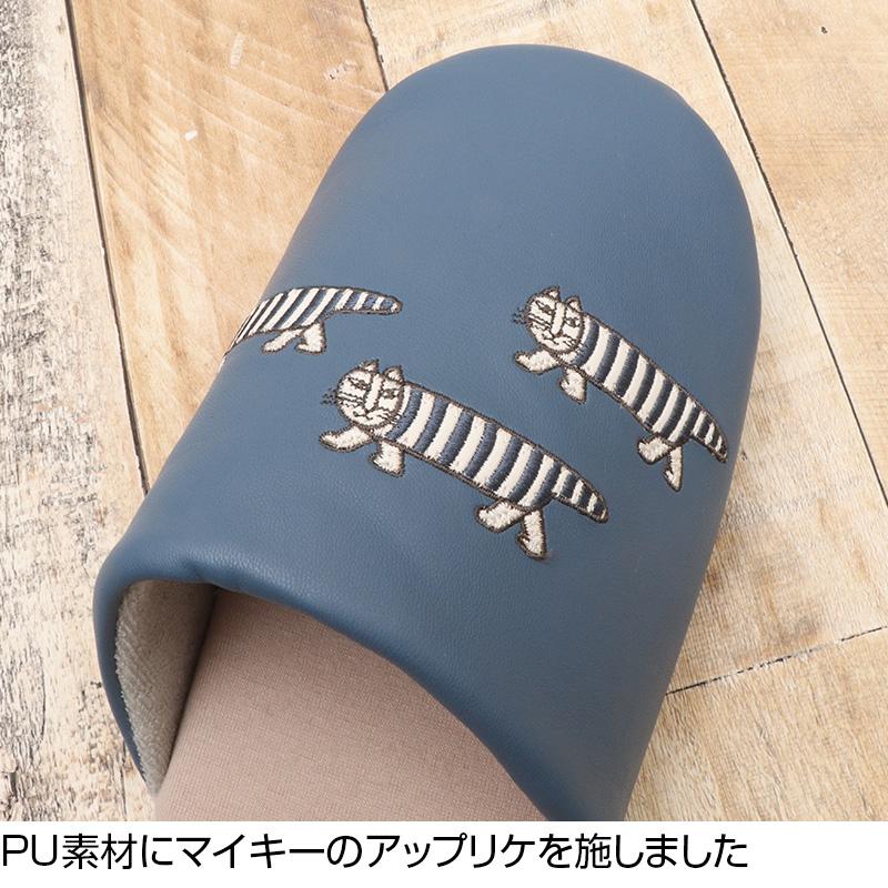 blackpink スリッパSサイズ新品 Lisa Larson 送料無料 スリッパ リサ・ラーソン あしあと