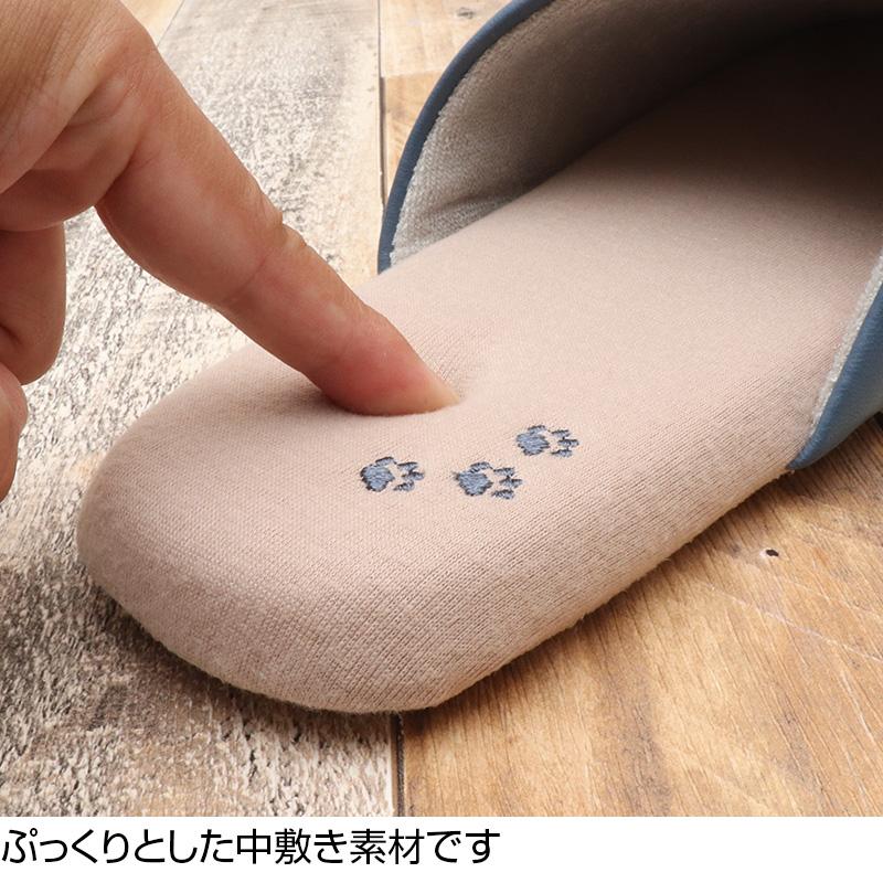 Lisa Larson（リサラーソン） 送料無料 スリッパ あしあとマイキー L