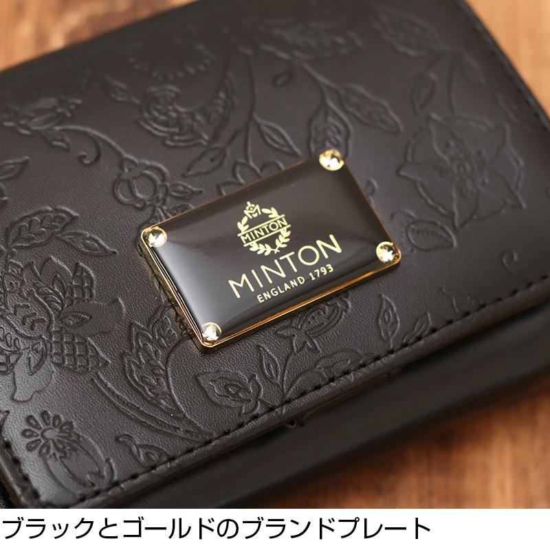 送料無料 MINTON ミントン 二つ折り財布 ホック式 ハドンホール 型押し 牛革 本皮 花柄 ブラック 黒 サイフ さいふ｜seikatsustyle｜02