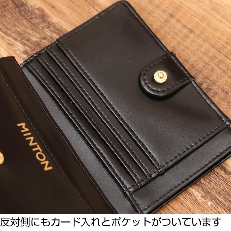 mint様・専用 楽天市場】【5H限定豪華プレゼント｜9/28 19時