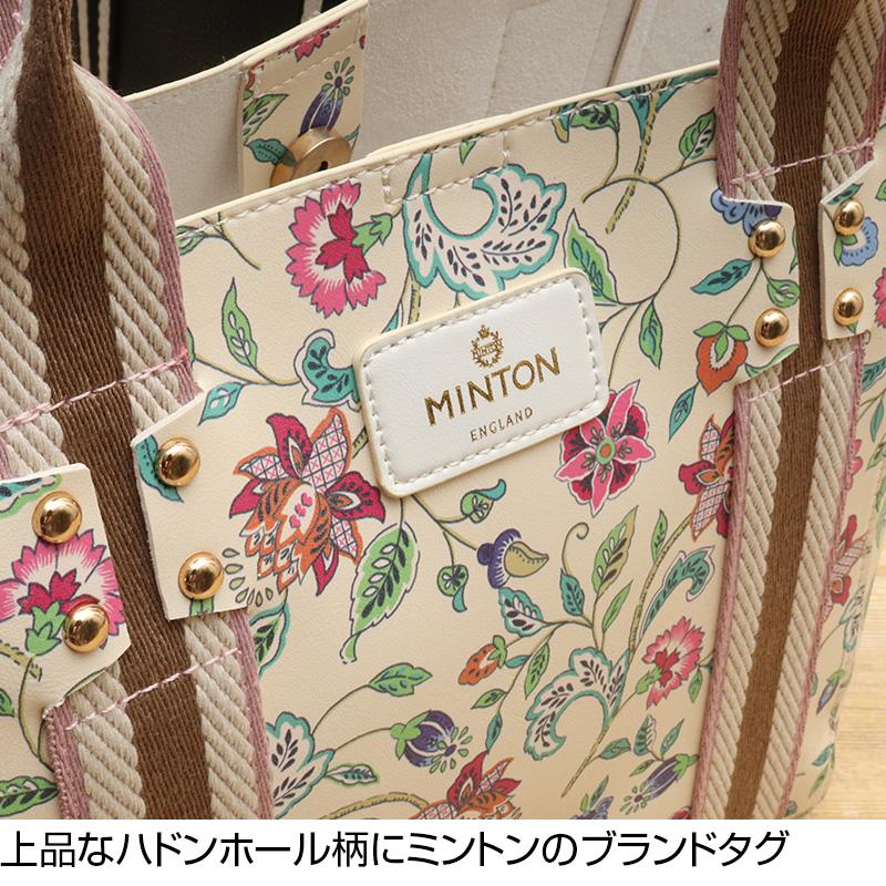 送料無料 ハンドバッグ ミントン MINTON M-HNB400 バッグ ハドンホール レディース レディースバッグ 花柄 フラワープリント 無地｜seikatsustyle｜02