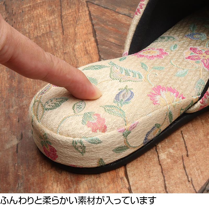 MINTON（ミントン） 日本製スリッパ ジャガード吊り込みスリッパ 単品