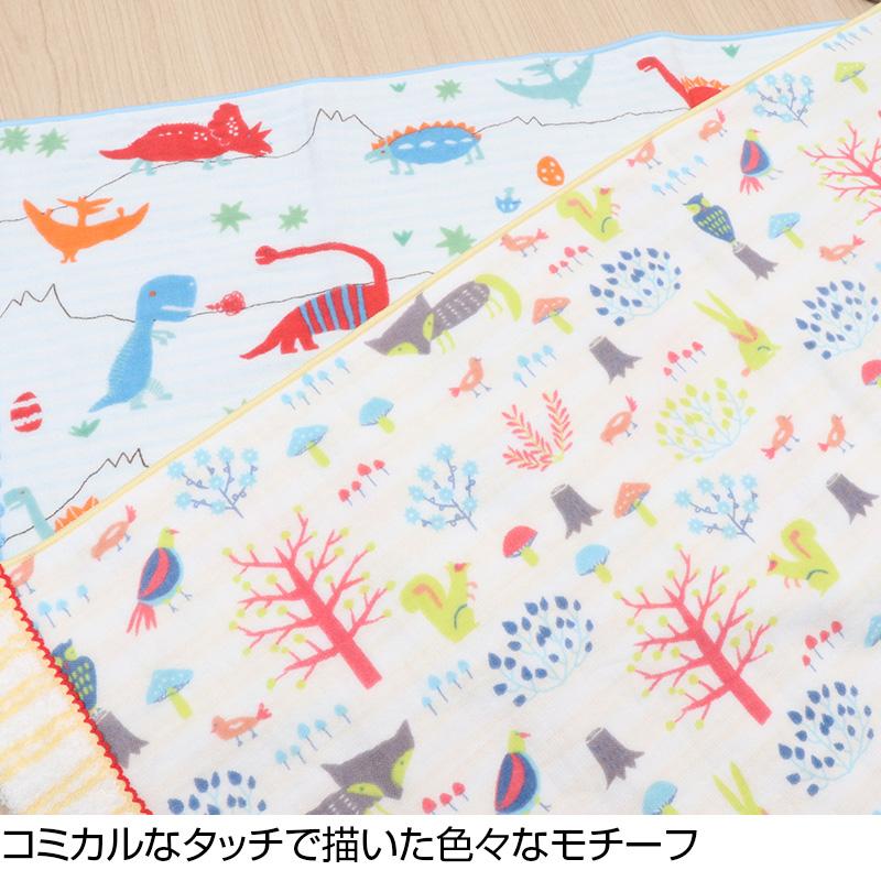 半額以上 60％OFF 数量限定 フェイスタオル isso ecco イッソエッコ もり きょうりゅう 今治タオル ガーゼ 動物柄 アニマル柄 恐竜 国産 爆買 | 今治タオル | 05