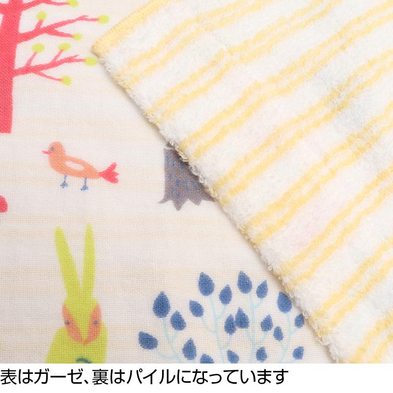 半額以上 60％OFF 数量限定 フェイスタオル isso ecco イッソエッコ もり きょうりゅう 今治タオル ガーゼ 動物柄 アニマル柄 恐竜 国産 爆買 | 今治タオル | 06