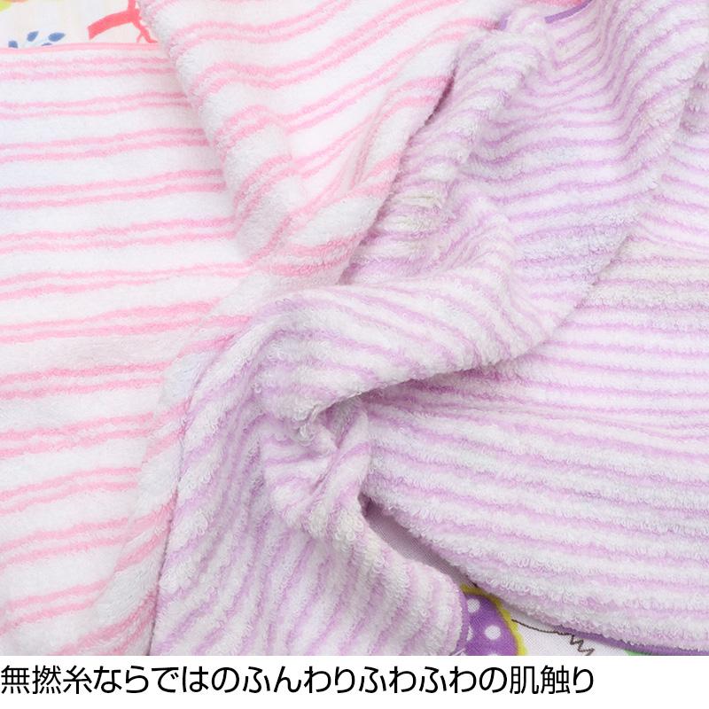 半額以上 60％OFF 数量限定 フェイスタオル isso ecco イッソエッコ もり きょうりゅう 今治タオル ガーゼ 動物柄 アニマル柄 恐竜 国産 爆買 | 今治タオル | 07