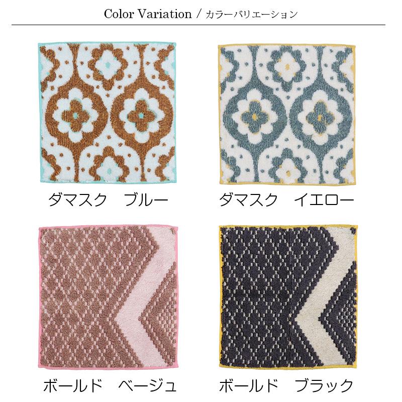 半額以上 60％OFF 今治タオル ハンカチタオル  ハンカチ isso ecco イッソエッコ 無撚糸 ガーゼ 甘撚 チェック 花がら まとめ買い 国産 爆買 | 今治タオル | 11