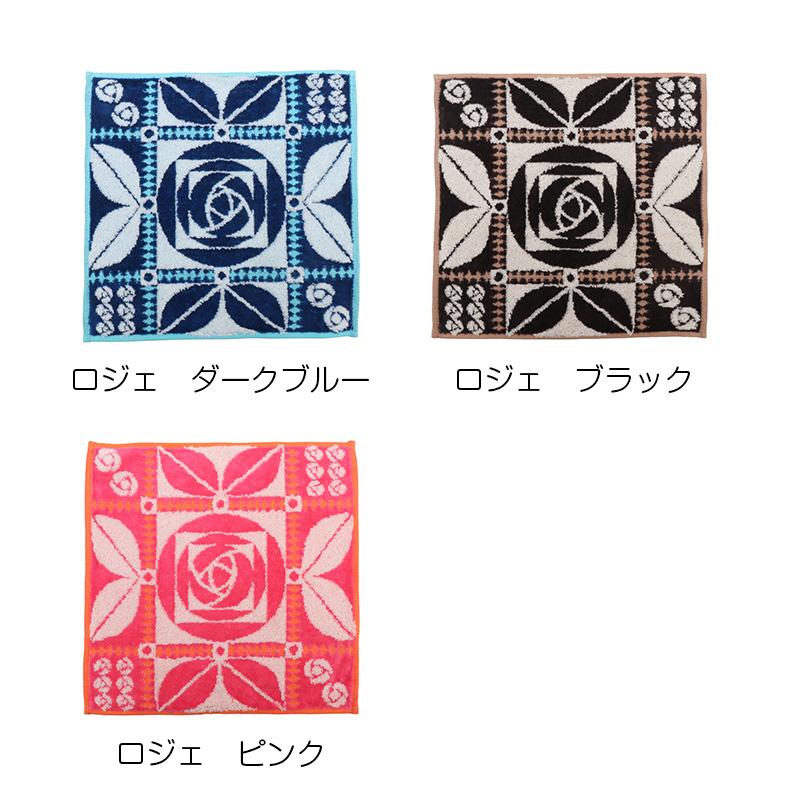 半額以上 60％OFF 今治タオル ハンカチタオル  ハンカチ isso ecco イッソエッコ 無撚糸 ガーゼ 甘撚 チェック 花がら まとめ買い 国産 爆買 | 今治タオル | 14