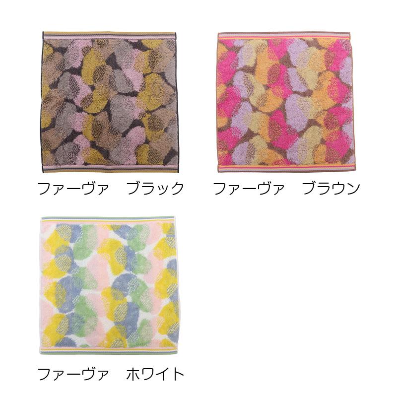 半額以上 60％OFF 今治タオル ハンカチタオル  ハンカチ isso ecco イッソエッコ 無撚糸 ガーゼ 甘撚 チェック 花がら まとめ買い 国産 爆買 | 今治タオル | 15