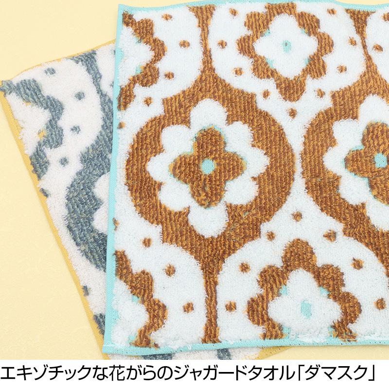 半額以上 60％OFF 今治タオル ハンカチタオル  ハンカチ isso ecco イッソエッコ 無撚糸 ガーゼ 甘撚 チェック 花がら まとめ買い 国産 爆買 | 今治タオル | 03