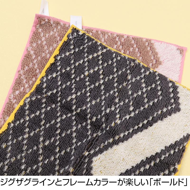 半額以上 60％OFF 今治タオル ハンカチタオル  ハンカチ isso ecco イッソエッコ 無撚糸 ガーゼ 甘撚 チェック 花がら まとめ買い 国産 爆買 | 今治タオル | 04