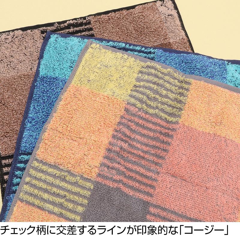 半額以上 60％OFF 今治タオル ハンカチタオル  ハンカチ isso ecco イッソエッコ 無撚糸 ガーゼ 甘撚 チェック 花がら まとめ買い 国産 爆買 | 今治タオル | 05