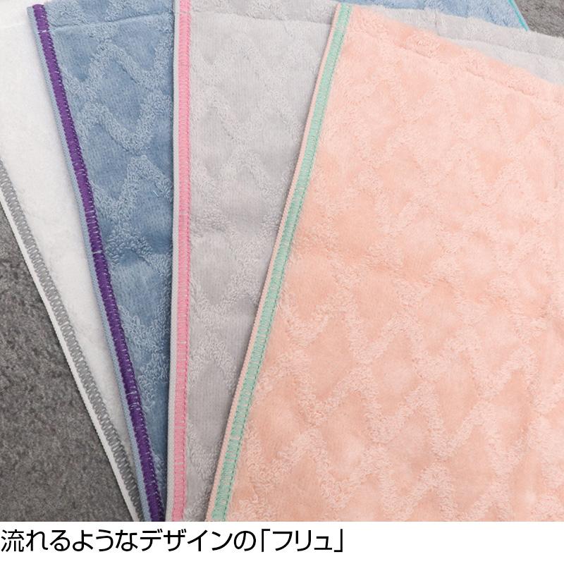 半額以上 60％OFF 数量限定 isso ecco イッソエッコ ハンカチタオル 今治タオル ハンカチ くすみカラー オーナメント柄 さくらんぼ柄 まとめ買い 国産 爆買 | 今治タオル | 14