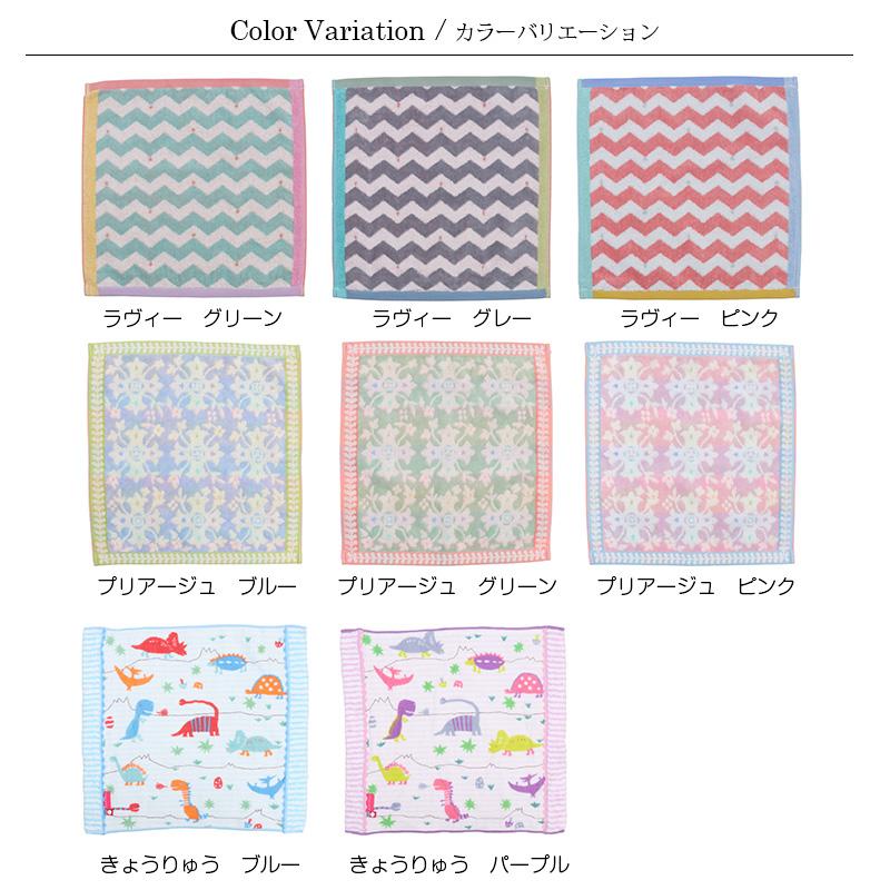 半額以上 60％OFF 今治タオル ハンドタオル isso ecco イッソエッコ まとめ買い タオル メンズ レディース ギフト プレゼント 無撚糸 甘撚糸 爆買 | 今治タオル | 35