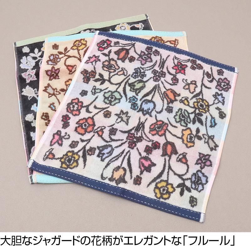 半額以上 60％OFF 今治タオル ハンドタオル isso ecco イッソエッコ まとめ買い タオル メンズ レディース ギフト プレゼント 無撚糸 甘撚糸 爆買 | 今治タオル | 31