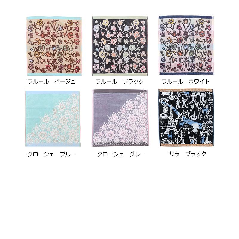 半額以上 60％OFF 今治タオル ハンドタオル isso ecco イッソエッコ まとめ買い タオル メンズ レディース ギフト プレゼント 無撚糸 甘撚糸 爆買 | 今治タオル | 37