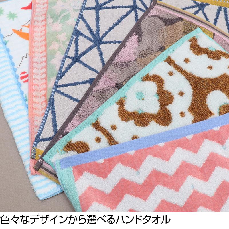 純烈　エビコネ　タオル　未開封品 純烈15周年記念タオル - メルカリ