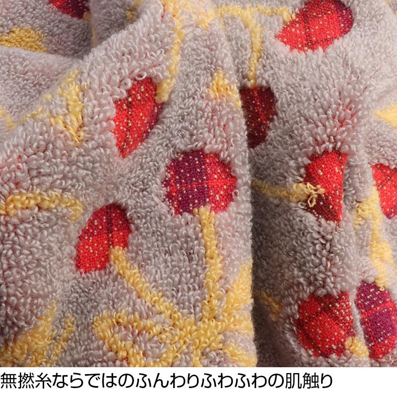 今治タオル（imabari towel） 半額セール 50％OFF 数量限定 isso ecco